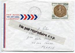 - Timbre Seul Sur Lettre BRAZAVILLE , Congo, Par Avion, Cachet Brazaville, 1976, Courrier à L'intérieur, TBE, Scans. - Oblitérés