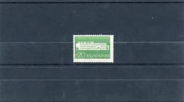 1969-Bulgaria- "Narechen Polyclinic" 20St. Stamp Used (crease) - Usados