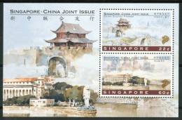 1996 Singapore Cina China Block MNH** -21 - Siam