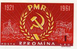 Kongress Der Partei PCR 1961 Rumänien 1980 Out Block 49 ** 3€ Industrie Landwirtschaft Mähdrescher Bloc Sheet Of Romania - Unused Stamps