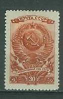 Russia 1946 Mi 1008 Mh - Unused Stamps