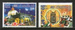 India 2012 Dargah Sharif, Ajmer Urs Festival Islam Religion 2v MNH - Islam