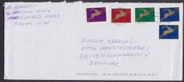 United States Mult Franked NORTHWESTERN BOSTON 2000 Cover Jumping Deer Springender Hirsch Stamps 2-, 3- & 4- Sided Perf - Brieven En Documenten