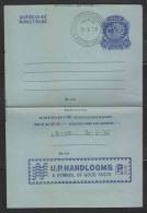 INDIA  1978  U.P. HANDLOOMS  INLAND LETTER SHEET #  40730   Indien Inde - Aerogrammi