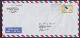 Greece Airmail Par Avion AGORA EXCAVATIONS American School Classical Studies ATHEN 1994 Cover Lettera To LYNGBY Denmark - Cartas & Documentos