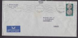 Greece Airmail Par Avion F. MAULWURF ATHEN (Omonoia) 1960 Cover Lettera To Denmark Coin Münze Stamp - Lettres & Documents