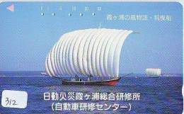 Delcampe - Télécarte Japon * BATEAU VOILIER * Sailing SHIP (312) Phonecard Japan * SCHIFF * Segelschiff * Zeilboot * YACHT - Schiffe