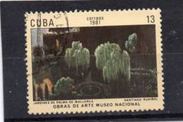 1981 National Museum Paintings  - 13c. - "Gardens Of Palma De Mallorca" (Santiago Rusinol) CTO - Used Stamps