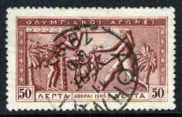 Greece #193 SUPERB Used 50l From 1906 Olympics Set - Usati