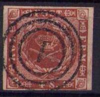 1858 Danimarca, Stemma 4 S Un Con Bordi In  Ordine E Uno Di Seconda Scelta - Used Stamps