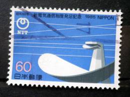 Japan - 1985 - Mi.nr.1627 - Used - Enactment Of The Telecommunications Act - Satellite Antenna - Oblitérés