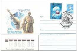 Space 1987 USSR Cosmonautics Day 12 Apr. Stamp (Mi 5698) FDC (BAIKONUR- RARE) + Spets Stationary - Russia & USSR