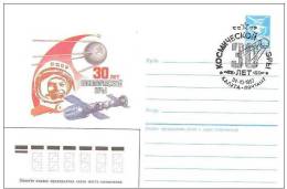 Space 1987 USSR Postmark Kaluga 30th Anniv. First Sputnik On Special Stationary - UdSSR