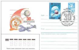 Space 1987 USSR Postmark Baikonur 30th Anniv. First Sputnik On Special Stationary + Stamp - UdSSR