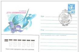 Space 1986 USSR Postmark Cosmonautics Day 12apr. (Moscow) On Special Stationary - Russia & USSR