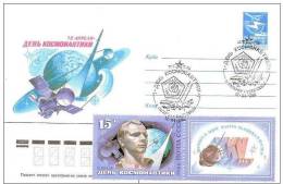 Space 1986 USSR Stamp Mi 5593 Cosmonautics Day Gagarin FDC (Gagarin) On Special Stationary - Russia & USSR