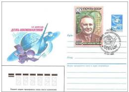 Space 1986 USSR Stamp Mi5592 Cosmonautics Day Korolev FDC (Baikonur) On Special Stationary - Russia & USSR