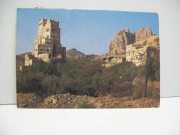 The Rock Palace (Dar Al Hajar) In Wadi Dhar  (Yemen) - Yémen