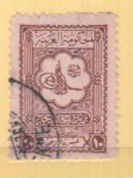 ARABIE SAOUDITE  RAYAUME DU HEDJAZ   N° 77 COTE 10€00    ( 678 ) - Saudi Arabia