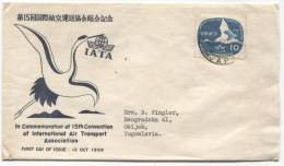 JAPAN, Nippon - Tokyo, Advertising Letter To Croatia ( Ex Yugoslavia ), Air Transport Association, 1959. - Gebruikt