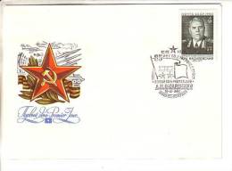 USSR / RUSSIA FDC 1980 - Russian Army Marshal A.Vasilevsky - FDC
