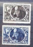 Russia&USSR, 1947, MNH** -02 - Unused Stamps