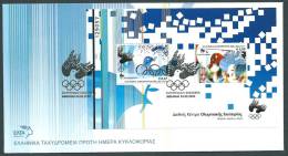Greece Athens 2004 Olympic Truce M/S Official FDC - FDC