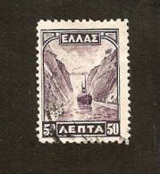 R11-2-1. Greece, 1924 - 1944 - Usados