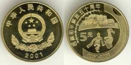 2001 CHINA 50 ANNI.OF LIBERATION IN TIBET COMM.COIN - China