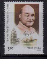 India MNH 2005, Padampat Singhania, Indusralist, Ship, Philanthrophy  Colleges Of Engeneering, Mathamatics, Computer - Neufs