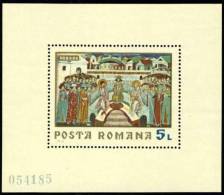 1970 Frescoes Perforated Souvenir Sheet,Romania,Mi.Bl 76,MNH - Unused Stamps