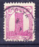 Maroc N°204 Oblitéré - Used Stamps
