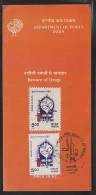 INDIA 1991  DRUG ABUSE  STAMPED BROCHURE  #  40819   Indien Inde - Droga