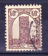 Maroc N°208 Oblitéré - Usados