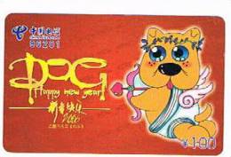 CINA  (CHINA) -  CHINA TELECOM (REMOTE) -   2006   HAPPY NEW YEAR: DOG  EXP. 6.07  -  USED  -  RIF. 2827 - Chiens