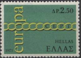 PIA - GRECIA - 1971 : Europa  -  (Un 1052-53) - 1971