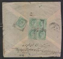 India 1910  KE  1/2Ax5  ON COVER USED IN BUSHIRE / IRAN  # 21800d - 1902-11  Edward VII