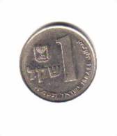 ISRAEL   1  SHEQEL  1981  (KM # 111) - Israel