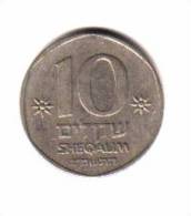 ISRAEL   10  SHEQALIM  1983  (KM # 119) - Israël