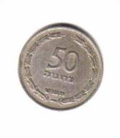 ISRAEL   50  PRUTAH  1949  (KM # 13.1) - Israele