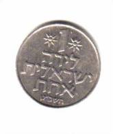 ISRAEL   1  LIRAH  1979  (KM # 47.1) - Israël