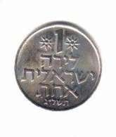 ISRAEL   1  LIRAH  1973  (KM # 47.1) - Israele