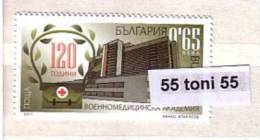 Bulgaria / Bulgarie 2011 120th Anniversary Of The Bulgarian Military Medical Academy  1v.-MNH - Unused Stamps