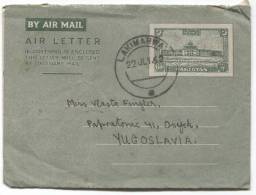 BURMA, Myanmar - Rangoon,Air Letter To Yugoslavia, 1952. - Myanmar (Birmanie 1948-...)