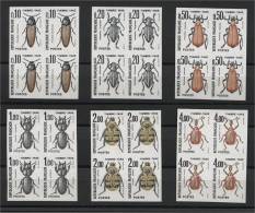 FRANCE POSTAGE DUE STAMPS INSECTS 1982 IMPERFORATED BLOCKS OF 4 MNH - Sin Clasificación