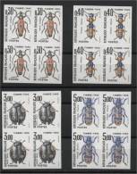 FRANCE POSTAGE DUE STAMPS INSECTS 1983 IMPERFORATED BLOCKS OF 4 MNH - Ohne Zuordnung