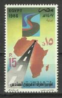 Egypt - 1986 - ( 6th African Roads Conference, Cairo ) - MNH (**) - Unused Stamps