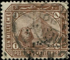 Pays : 160,01 (Egypte : Gouvernement Khédivial)   Yvert Et Tellier N° :    36 (o) - 1866-1914 Khedivate Of Egypt