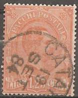 Italia Pacchi Postali 1884/86 Usato - Ss.5   £ 1,25 Arancio Bella Centratura  Qualche Dente In Basso - Paquetes Postales