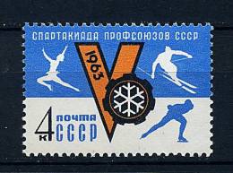 Russie ** N° 2644 - 5e Tournoi Sportif D'hiver Des Syndicats - Neufs